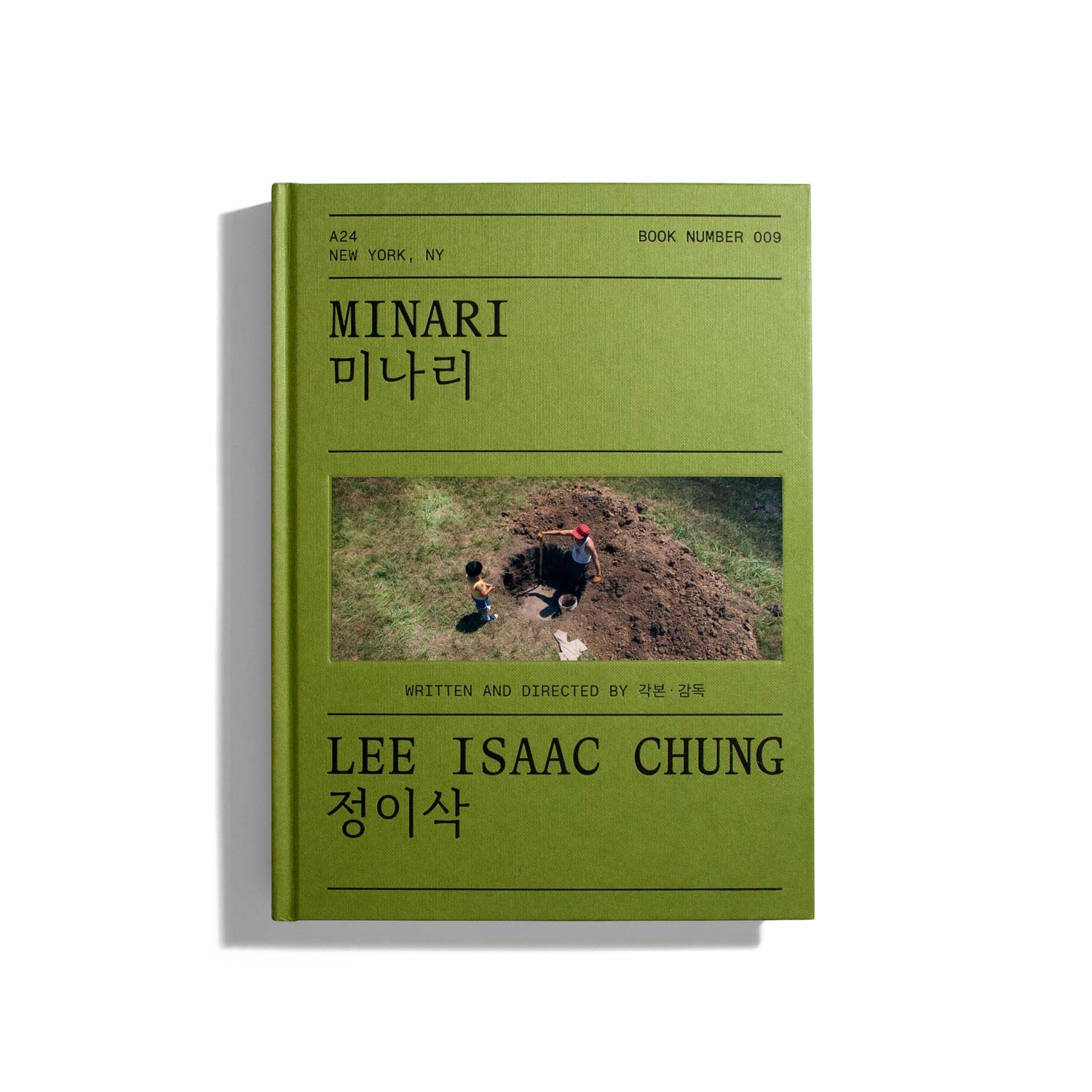 Minari Screenplay Book - Isaac Lee Chung