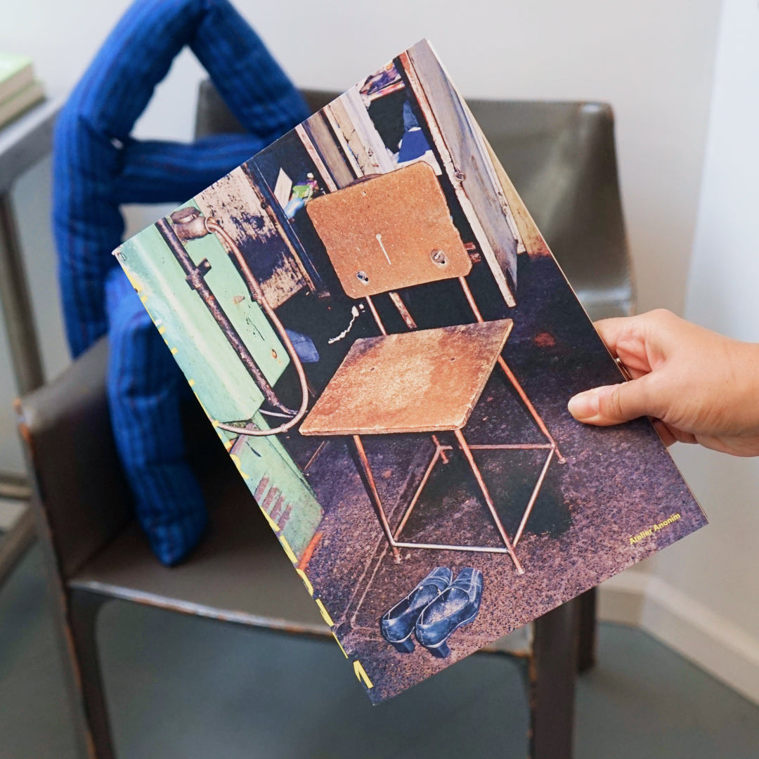 Atelier Anonim - vul-ne-ra-bil