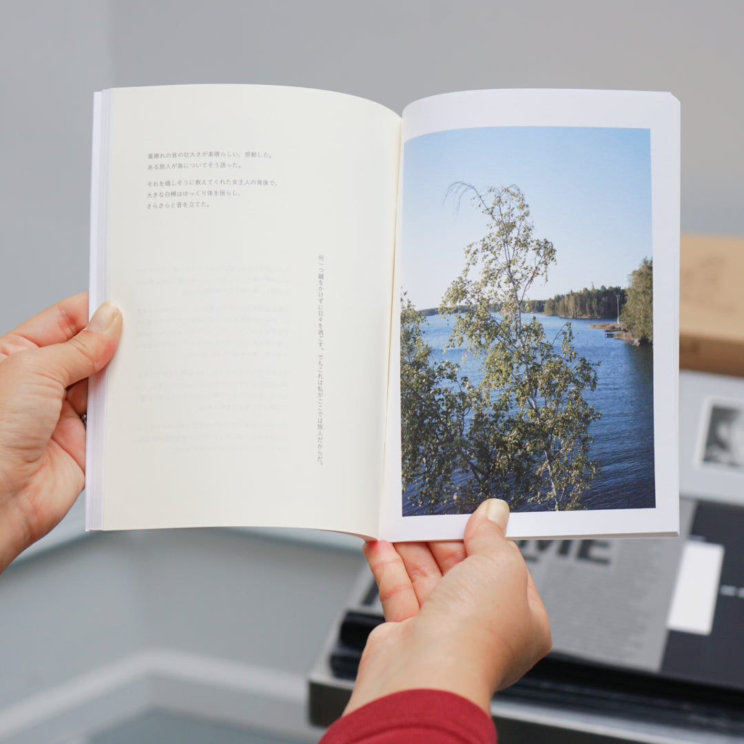 Takashi Homma – Islands, Islets, and Their Mushrooms