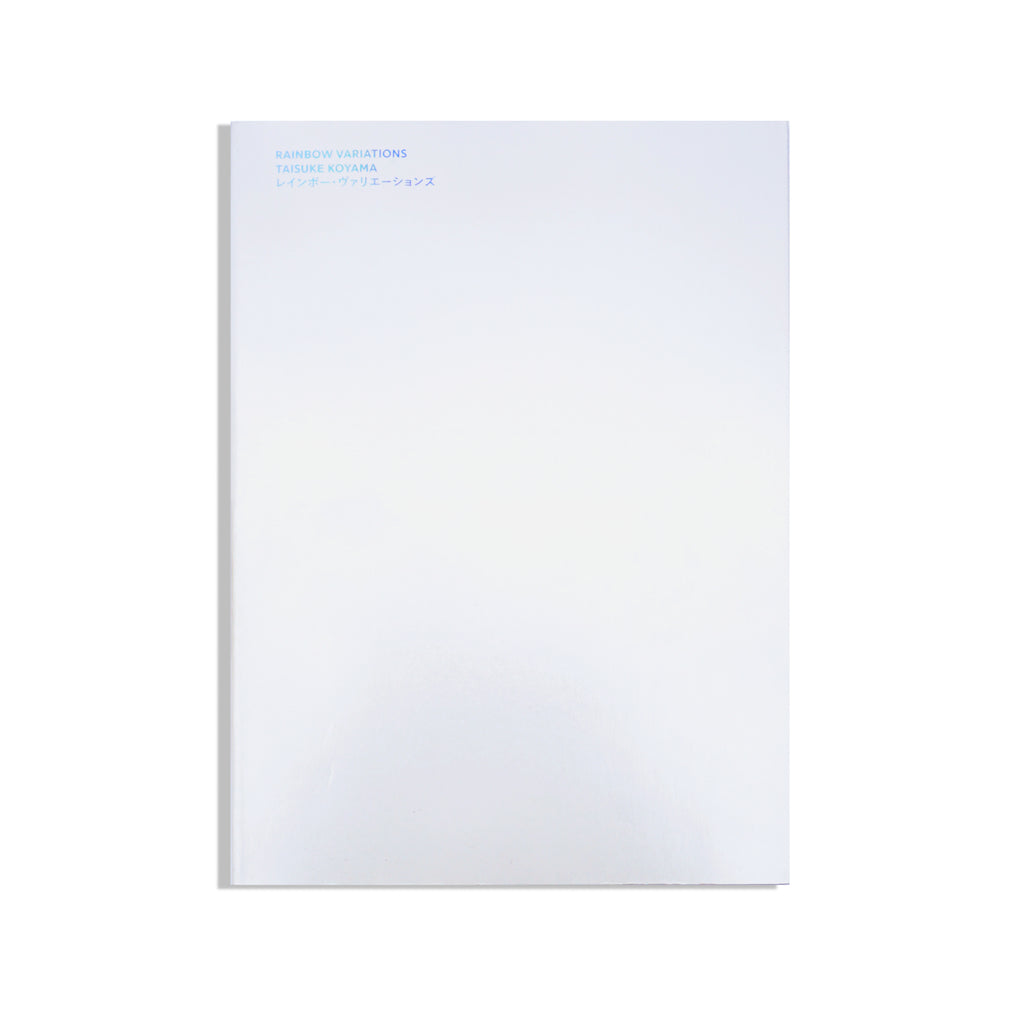 Rainbow Variations - Taisuke Koyama
